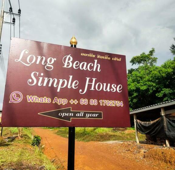 פנסיון Long Beach Simple House