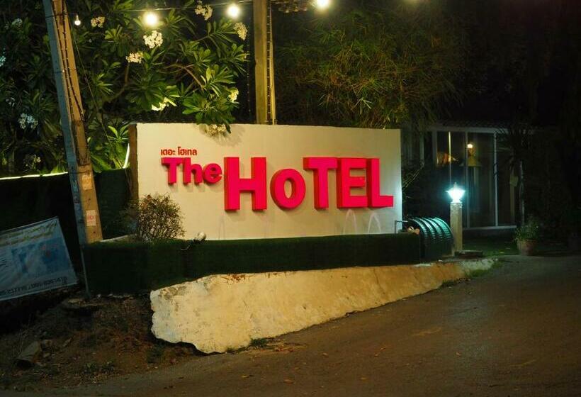 The Hotel Nakhonsawan
