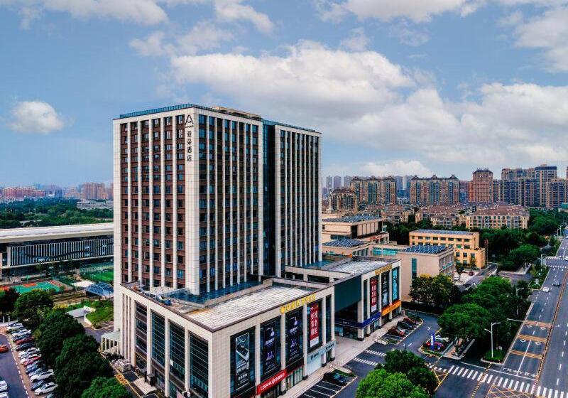 Atour Hotel Jiaxing Pinghu