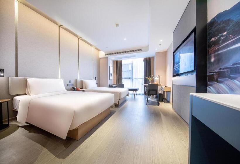 Atour Hotel Meishan Government Affairs Center