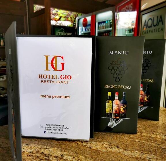 בית מלון כפרי Gio