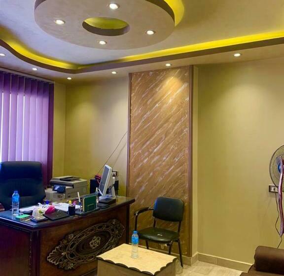 الهارون   Al Haroun