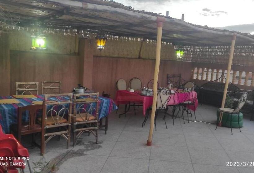 צימר Afgo Hostel