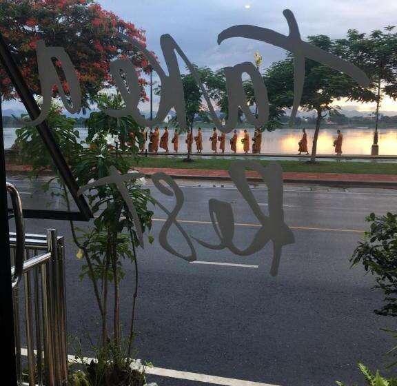 ベッドアンドブレックファースト Take A Rest At Nakhon Phanom