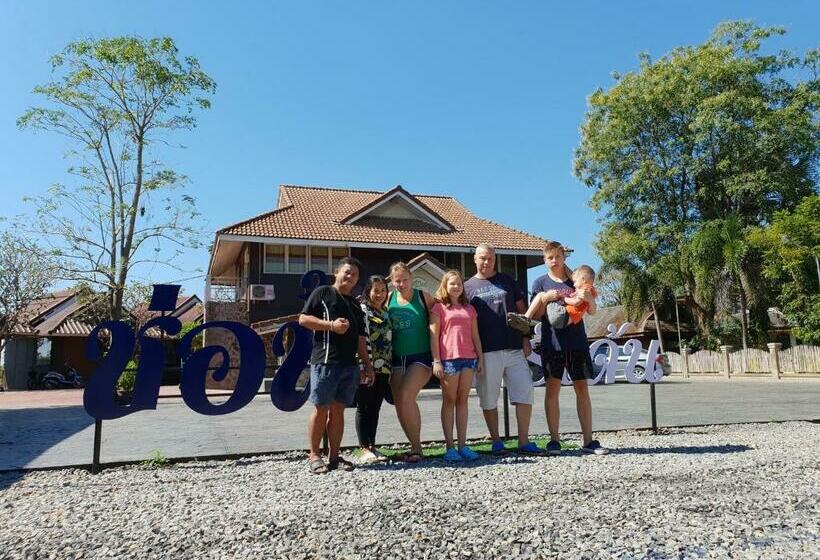 Отель ช่อฟ้า การ์เด้น