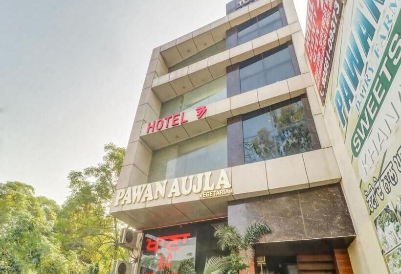 호텔 Super Townhouse