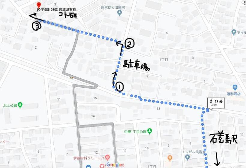 פנסיון コトのアート研究所