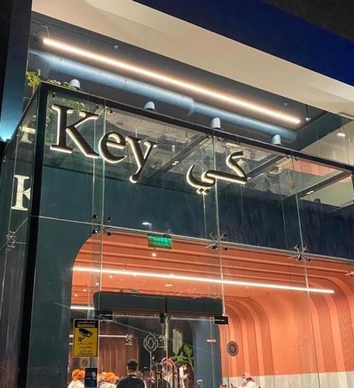 مقصورة مرسال سويت