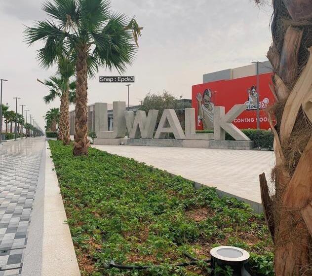 مقصورة مرسال سويت