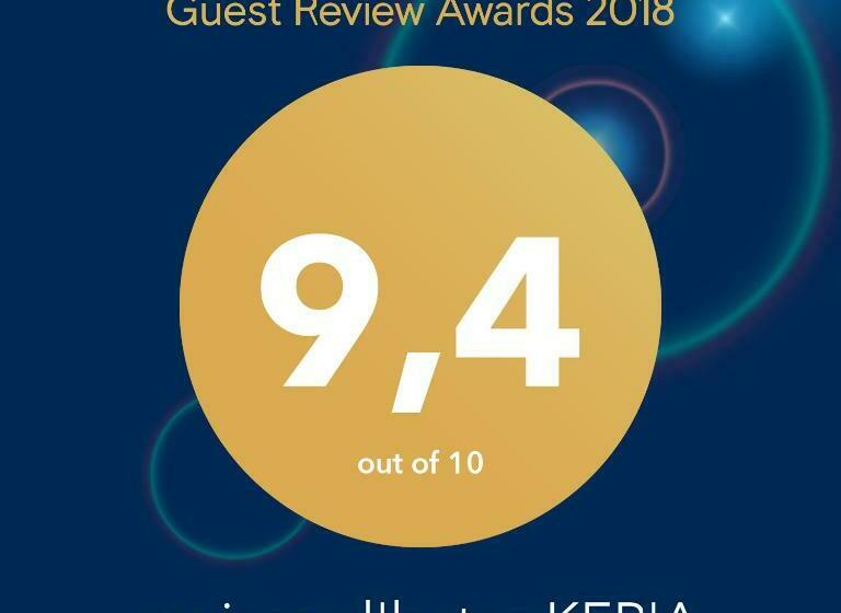 مبيت وإفطار Maison D Hotes Ker A