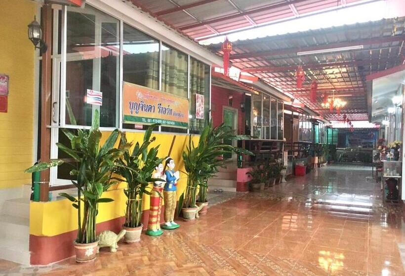 Отель บุญจินดา รีสอร์ท