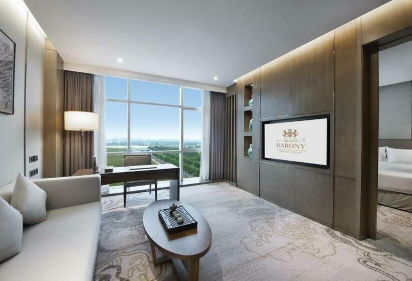 فندق Grand Barony Qingdao Airport