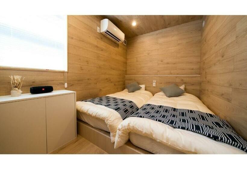 Bio Resort Hotel&spa O Park Ogose Vacation Stay 43477v