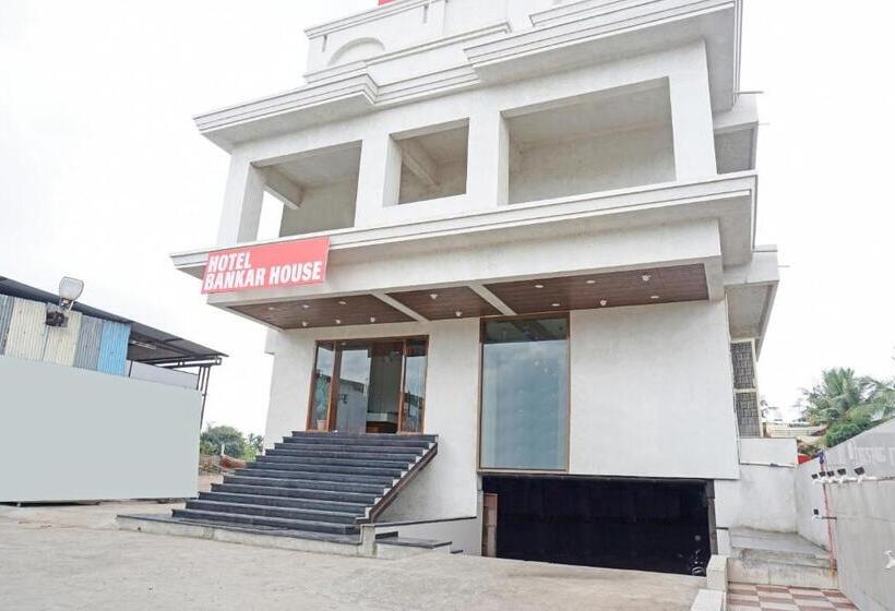 בית מלון כפרי Flagship 84218  Bankar House