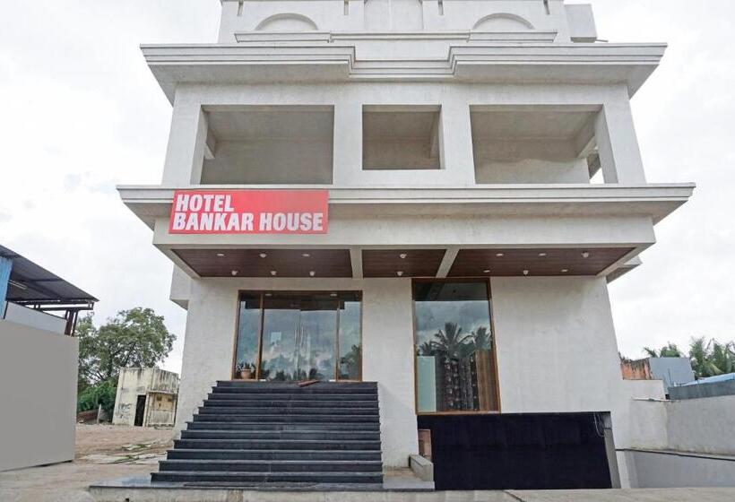 בית מלון כפרי Flagship 84218  Bankar House