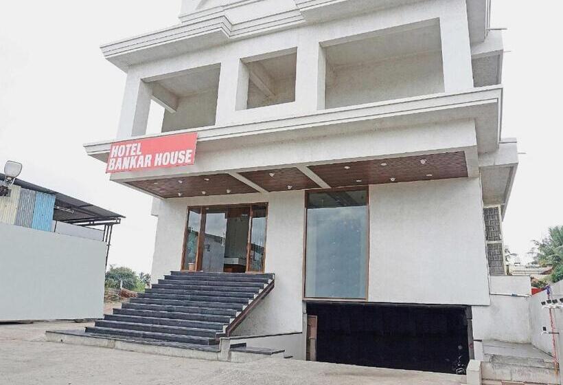 فندق Flagship 84218  Bankar House