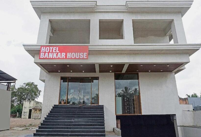 בית מלון כפרי Flagship 84218  Bankar House