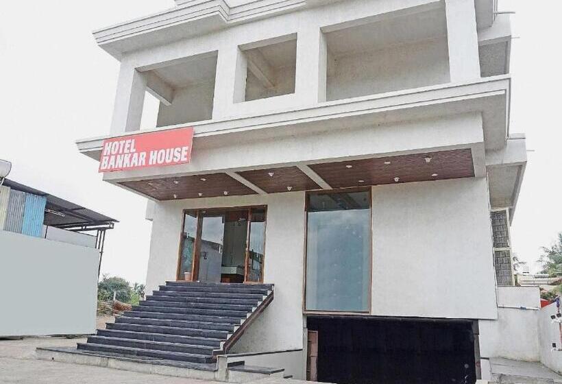 בית מלון כפרי Flagship 84218  Bankar House