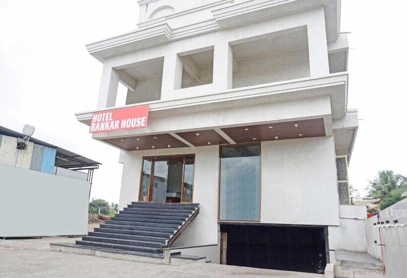 בית מלון כפרי Flagship 84218  Bankar House