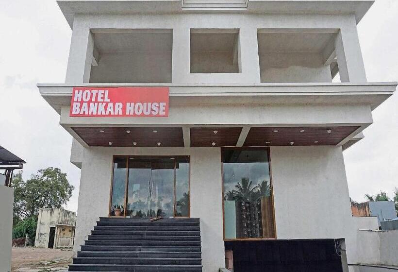 בית מלון כפרי Flagship 84218  Bankar House