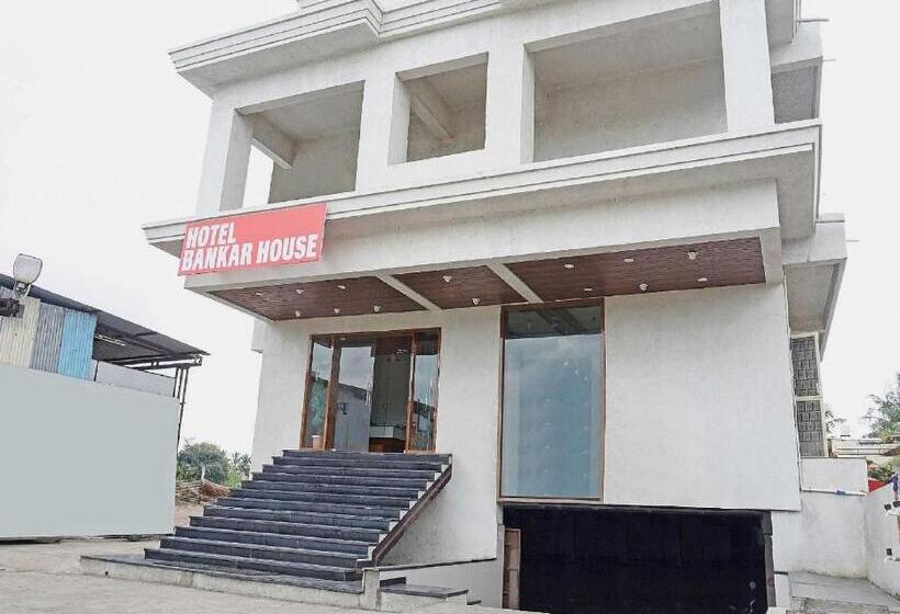 בית מלון כפרי Flagship 84218  Bankar House