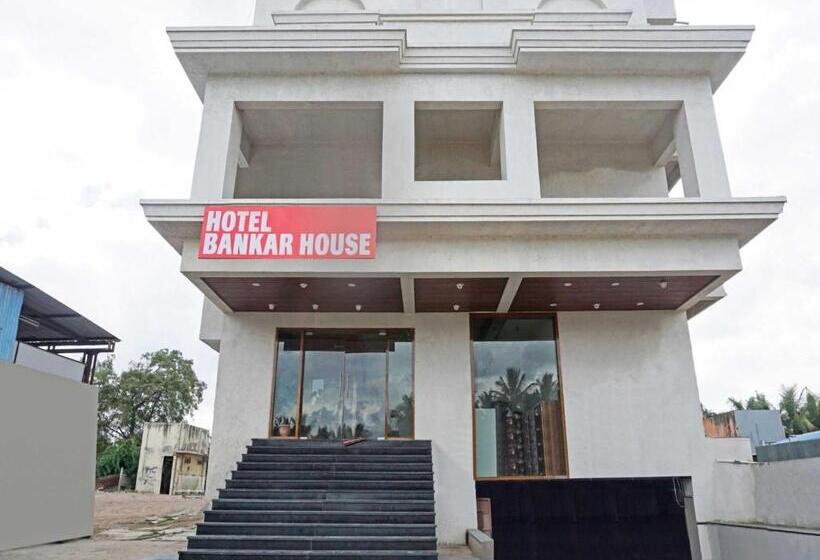 فندق Flagship 84218  Bankar House