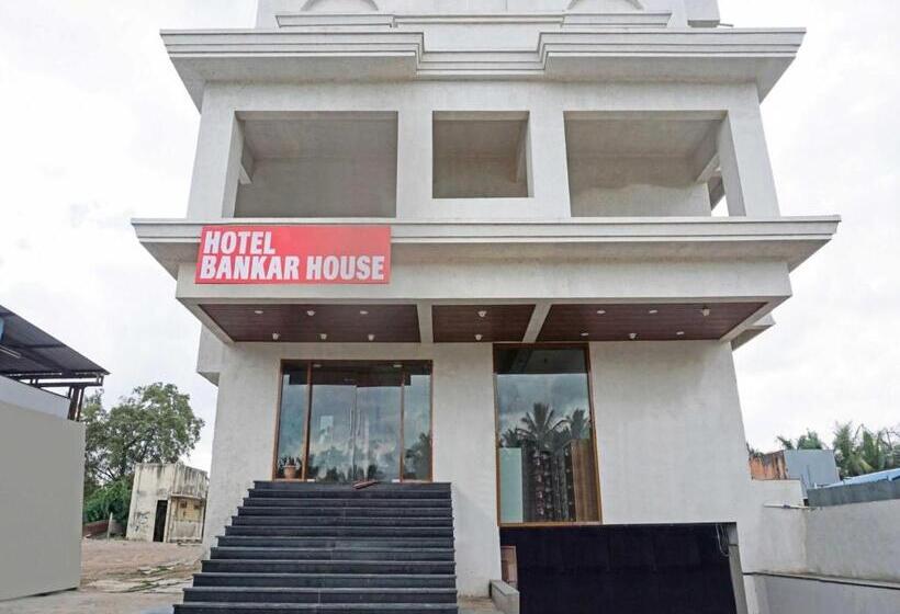 בית מלון כפרי Flagship 84218  Bankar House