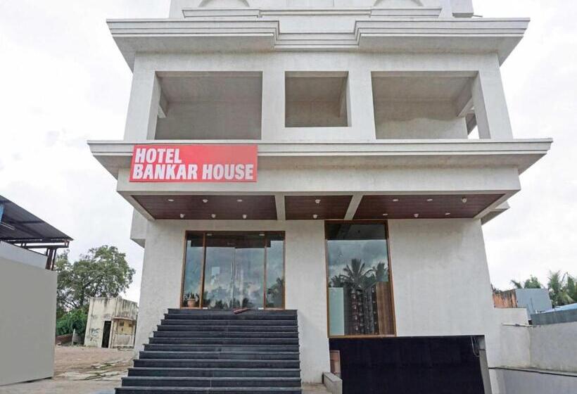 בית מלון כפרי Flagship 84218  Bankar House