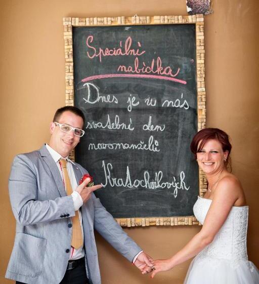 ホテル Obecná škola