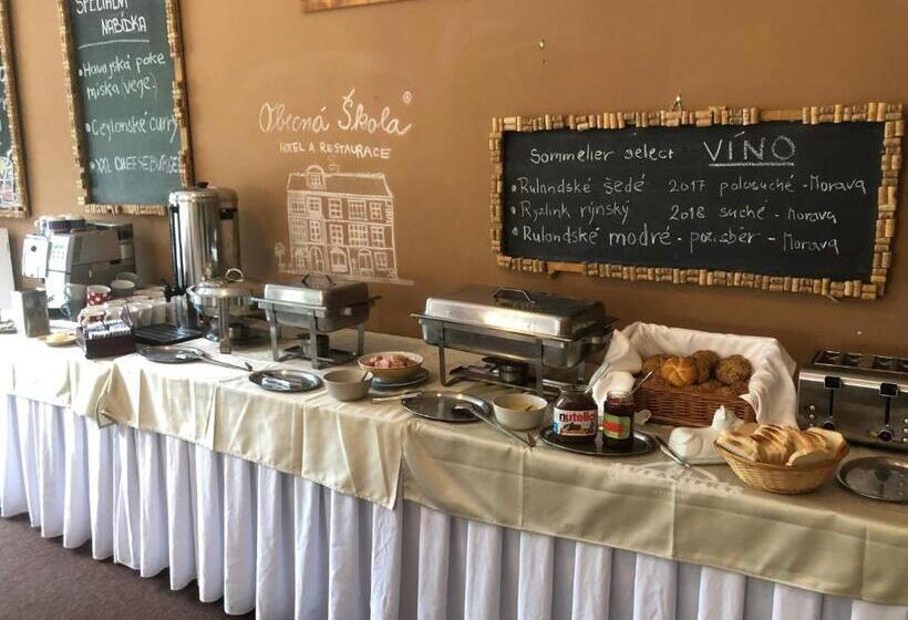 ホテル Obecná škola