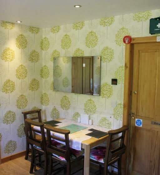 ペンション Aviedale Suite