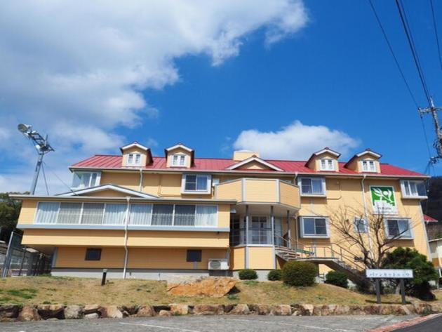 Пансион Olive No Sato Vingh Four Eyes Shodoshima / Vacation Stay 79069