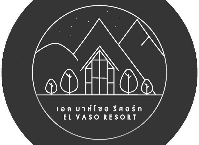El Vaso Resort