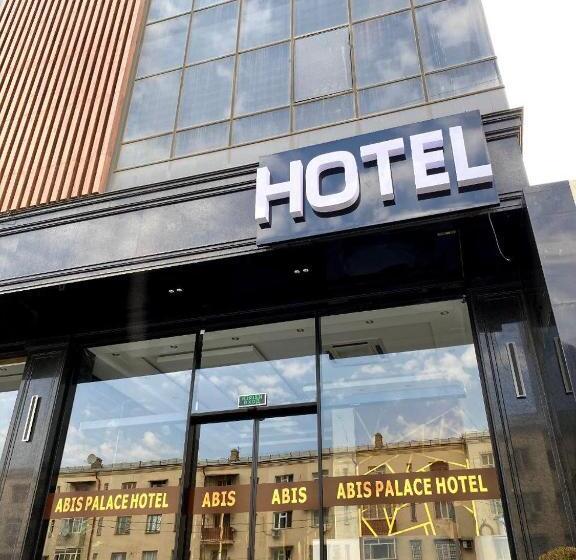 هتل Reikartz Abis Tashkent