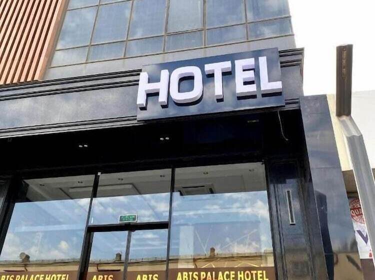 هتل Reikartz Abis Tashkent