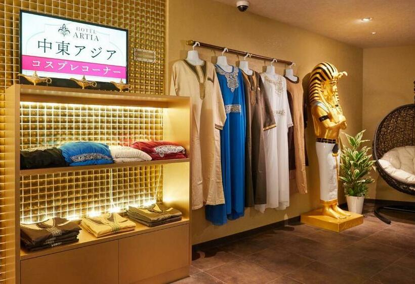 فندق Artia Nagoya