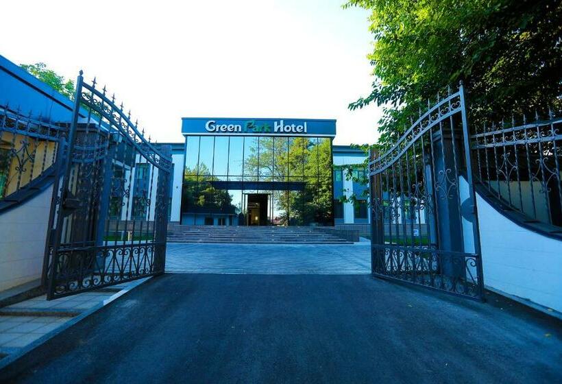 هتل Green Park