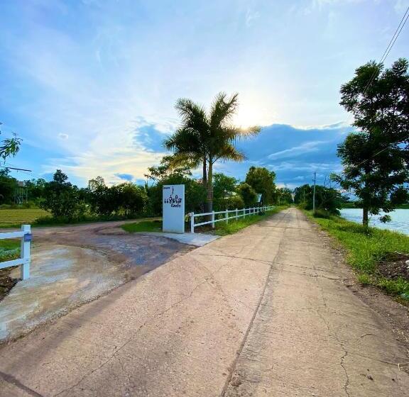 Отель Jamsai Resort