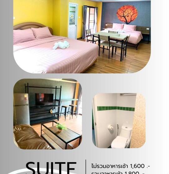 호텔 Nangnon Hill Hug