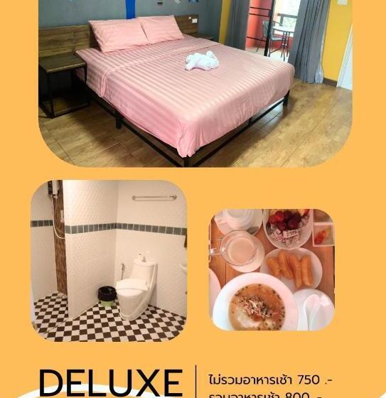 호텔 Nangnon Hill Hug