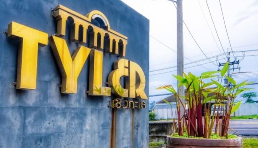 فندق Tyler Cherngtalay