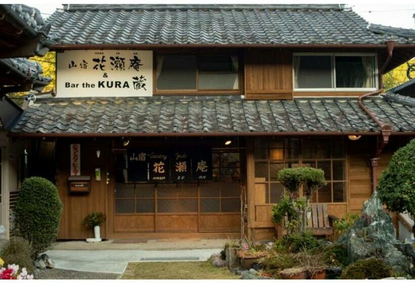 فندق Yamajuku Hanase An Vacation Stay 26367v