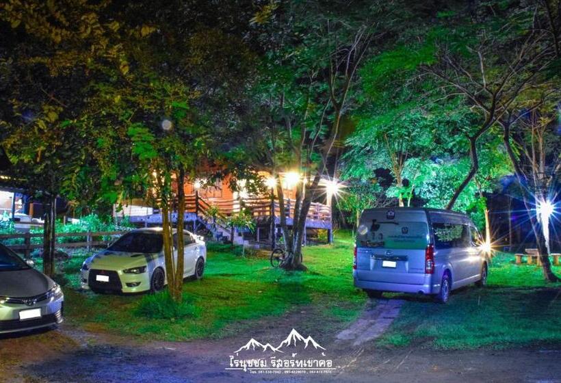 渡假胜地  ไร่นุชชม รีสอร์ทเขาค้อ