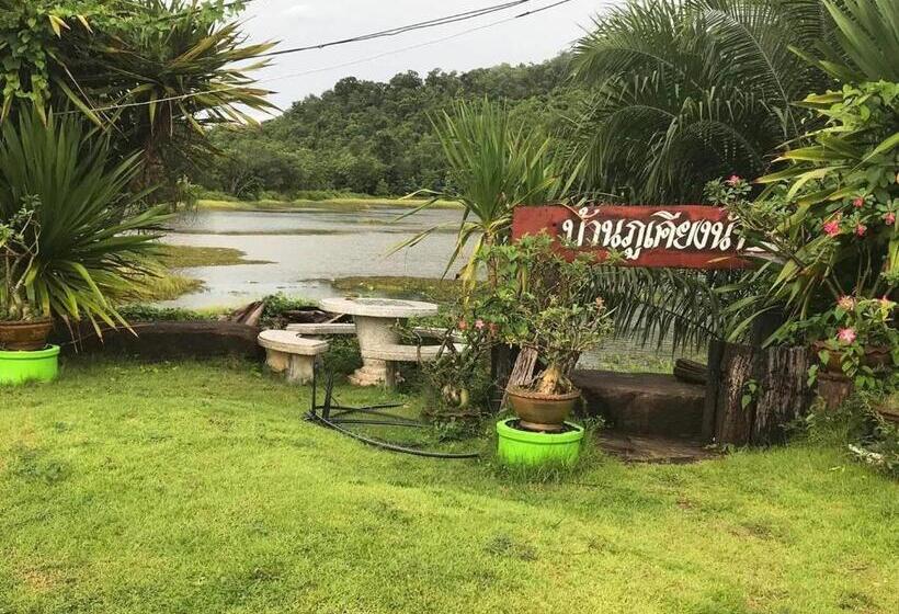 Resort บ้านภูเคียงน้ำรีสอร์ท ที่พักใกล้วัดเรืองแสง