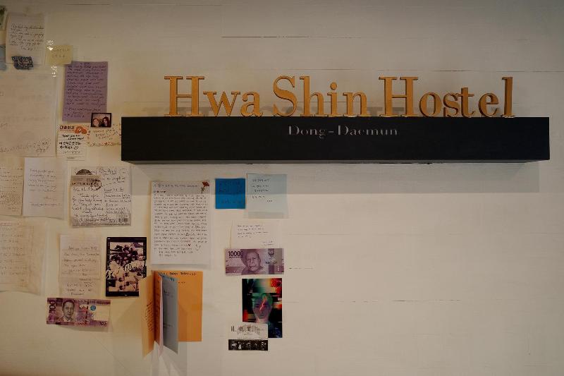 Dongdaemun Hwashin Hostel