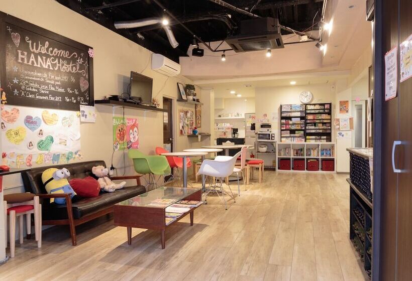 Fukuoka Hana Hostel