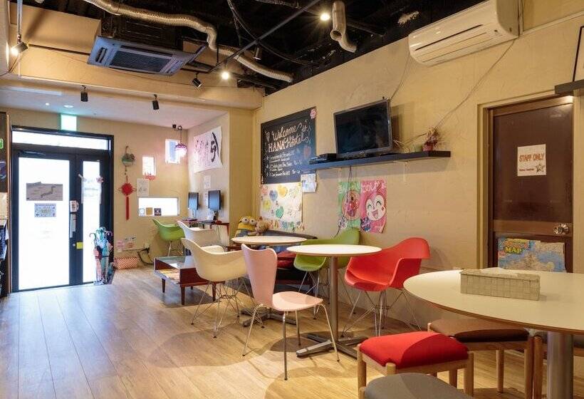 Fukuoka Hana Hostel