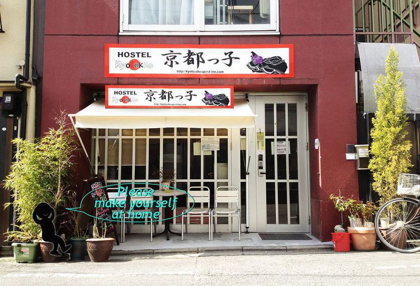 فندق صغير Accommodation Kyotokko