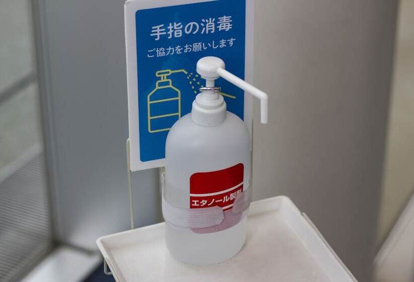 Отель 28 Hiroshima