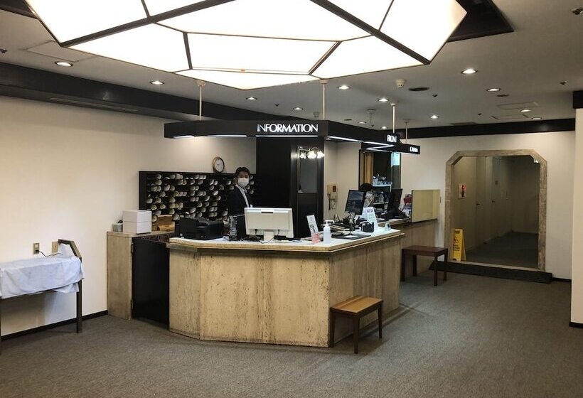 Отель 28 Hiroshima